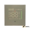 Терморегулятор теплого пола Wi-Fi цифровой Kollinger Eclipse кашемир