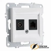 Розетка двойная ТВ + Internet rj45 cat 6 розетка Arvia белая