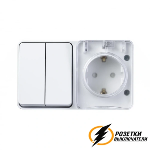 Розетка с выключателем двухлавишеым накладная ip54 16/10а 250в AtlasDesign Profi белая