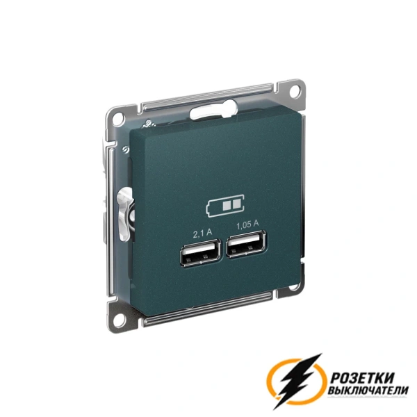 Зарядка USB 2 порта А+A 2,1 mA AtlasDesign изумруд