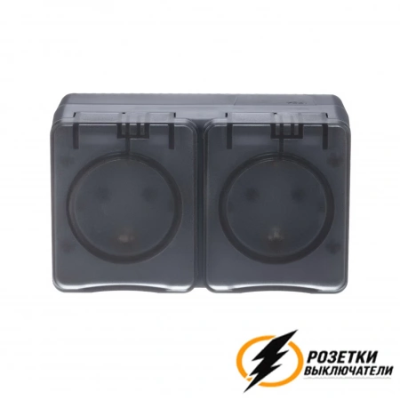 Розетка накладная двойная с прозрачной крышкой ip54 16а 250в AtlasDesign Profi антрацит