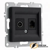 Розетка двойная ТВ + Internet rj45 cat 6 розетка Arvia антрацит