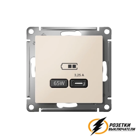 Зарядка USB 1 порт C 3,2 mA AtlasDesign бежевая