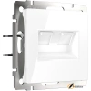 Розетка компьютерная rj45 двойная cat 5e Werkel белая