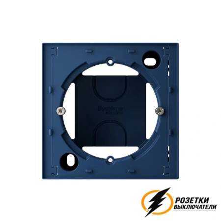 Коробка для накладного монтажа AtlasDesign аквамарин