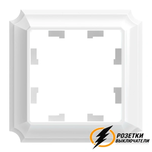 Рамка пластиковая 1 местная AtlasDesign Antique белая