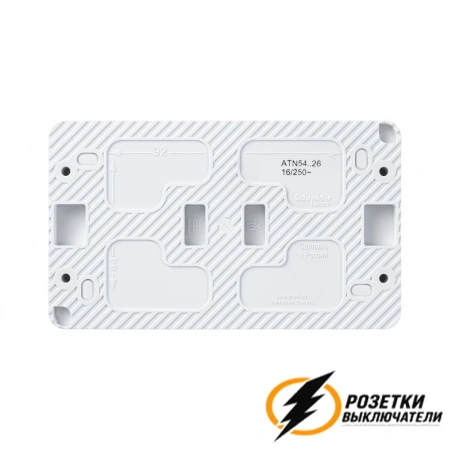 Розетка накладная двойная с прозрачной крышкой ip54 16а 250в AtlasDesign Profi белая