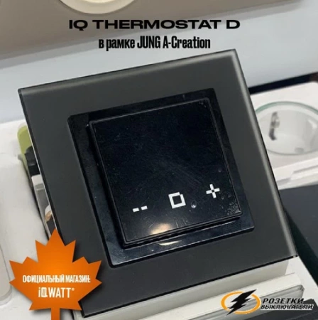 IQ Watt терморегулятор электронный шампань