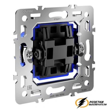 Механизм перекрестного одноклавишного с 3 мест Voltum S70 VLS0105M