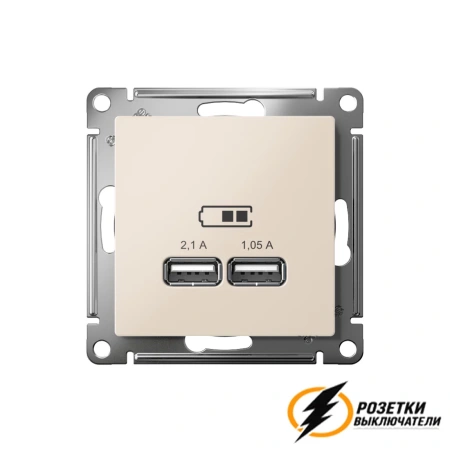 Зарядка USB 2 порта А+A 2,1 mA AtlasDesign бежевая
