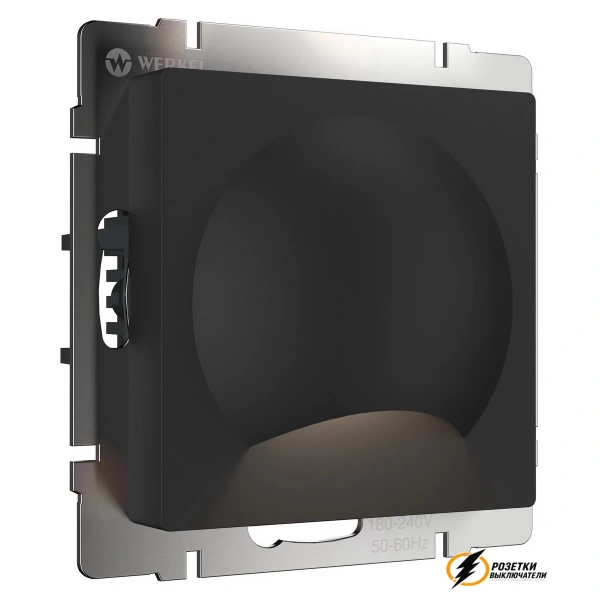 Подсветка ступенек лестницы Werkel Moon черный матовый