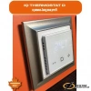 IQ Watt терморегулятор программируемый с WI-FI шампань