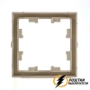 Адаптер для механизмов AtlasDesign ArtGallery песочный