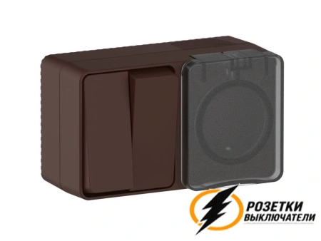 Розетка с выключателем двухлавишеым накладная ip54 16/10а 250в AtlasDesign Profi коричневая