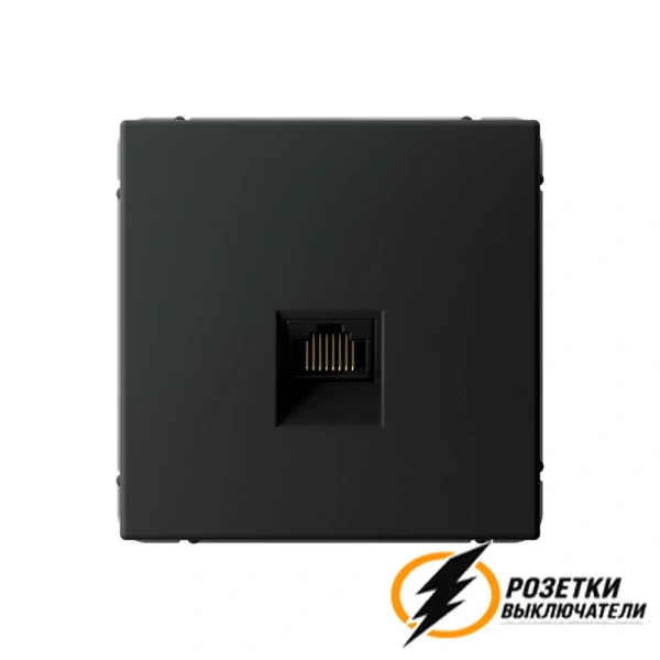 Компьютерная розетка rj45 UTP cat 5e ArtGallery карбон