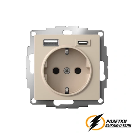 Розетка с USB зарядкой 2 порта А+C 3,0 mA AtlasDesign песочная