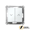 Выключатель жалюзи AtlasDesign белый