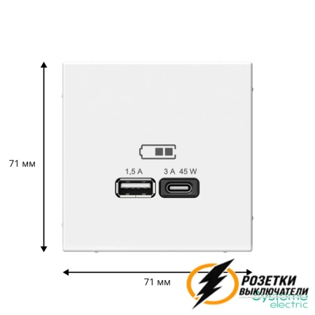 Зарядка USB 2 порта тип А-С 3000 mA ArtGallery лотос