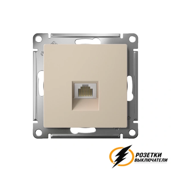Компьютерная розетка rj45 UTP/FTP cat 5e AtlasDesign песочная