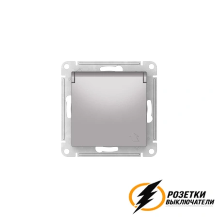 Розетка с белой крышкой ip20 16а 250в автозажимная AtlasDesign алюминий