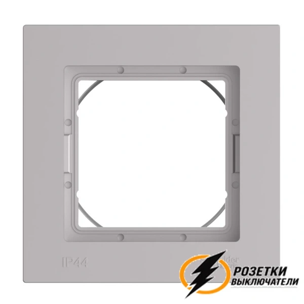 Рамка пластиковая 1 местная ip44 AtlasDesign алюминий