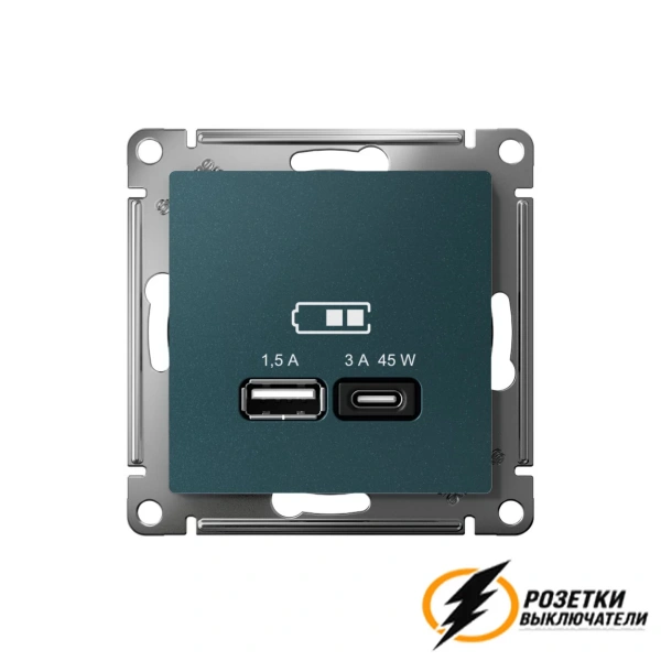 Зарядка USB 2 порта А+C 3,0 mA AtlasDesign изумруд