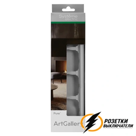 Рамка стекло 4 местная ArtGallery Pure белое
