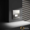 Датчик движения 9 мет 120° Voltum S70 шелк. VLS070503