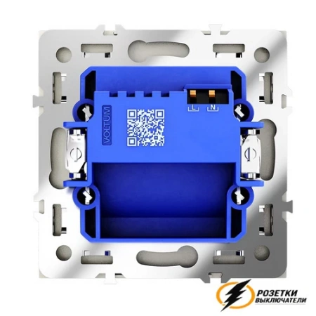 Подсветка ступенек с датчиком движения Voltum S70 шелк. VLS070703