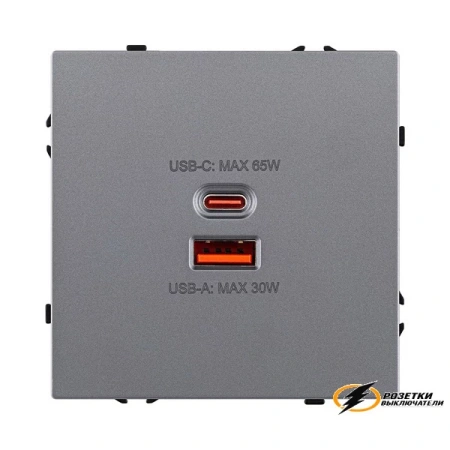 Зарядка USB 2 порта А+C 6000mA 65Вт Kollinger Eclipse серая