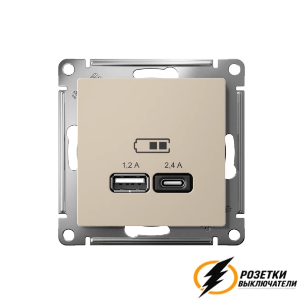 Зарядка USB 2 порта А+C 2,4 mA AtlasDesign песочная