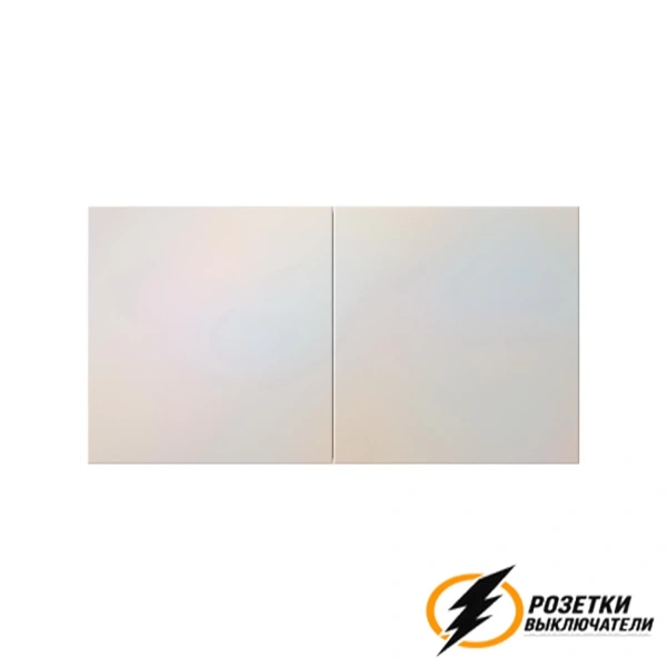 Розетка двойная с крышкой 10а 250в AtlasDesign жемчуг