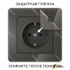 Рамка акриловая 1 местная Werkel Acrylic черный