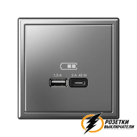 Зарядка USB 2 порта тип А-С 3000 mA ArtGallery сталь