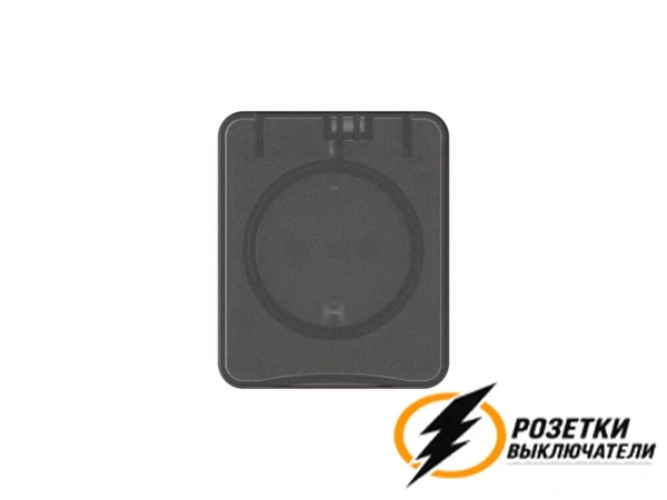 Розетка накладная с прозрачной крышкой ip54 16а 250в AtlasDesign Profi коричневая