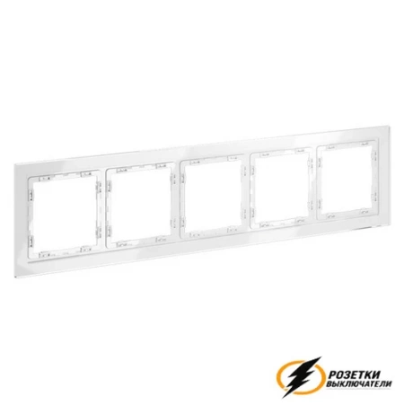Рамка 5 местная стекло Voltum S70 белая глянцевая VLS110500