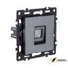 Розетка компьютерная rj45 cat 6 Kollinger Asthetik серая
