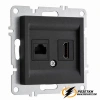Розетка двойная HDMI + Internet rj45 cat 6 розетка Arvia черная