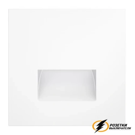 Накладка подсветки ступенек Voltum S70 белая матовая VLS002301