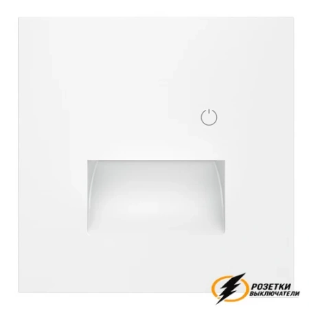 Накладка подсветки ступенек с датчиком движения Voltum S70 белая матовая VLS002401