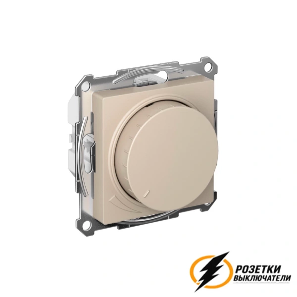 Диммер поворотно-нажимной 10-400Вт, LED 3-150Вт AtlasDesign песочный