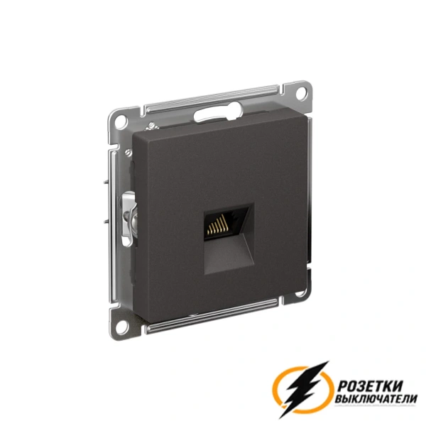 Компьютерная розетка rj45 UTP/FTP cat 5e AtlasDesign базальт