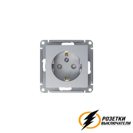 Розетка с заземлением со шторками 16а 250в AtlasDesign алюминий