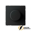 Диммер поворотно-нажимной LED 3-150 Вт, 10-400 Вт ArtGallery карбон