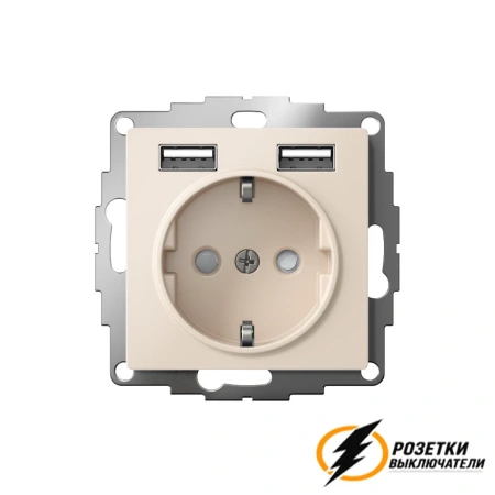 Розетка с USB зарядкой 2 порта А+A 2,4 mA AtlasDesign бежевая