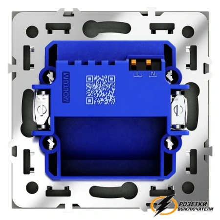Подсветка ступенек Voltum S70 графит. VLS070606