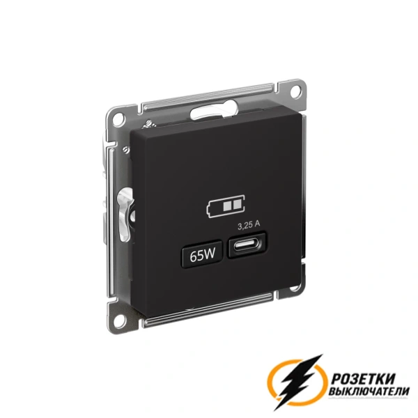 Зарядка USB 1 порт C 3,2 mA AtlasDesign карбон