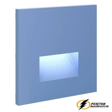Подсветка ступенек Voltum S70 деним VLS002315+VLS0706M