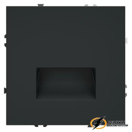 Подсветка ступенек Voltum S70 графит. VLS070606