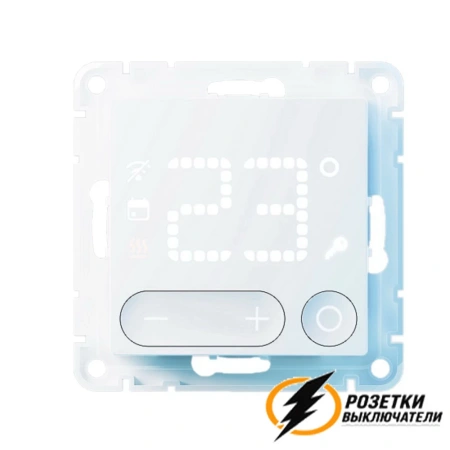 Программируемый терморегулятор Zigbee Sber AtlasDesign белый